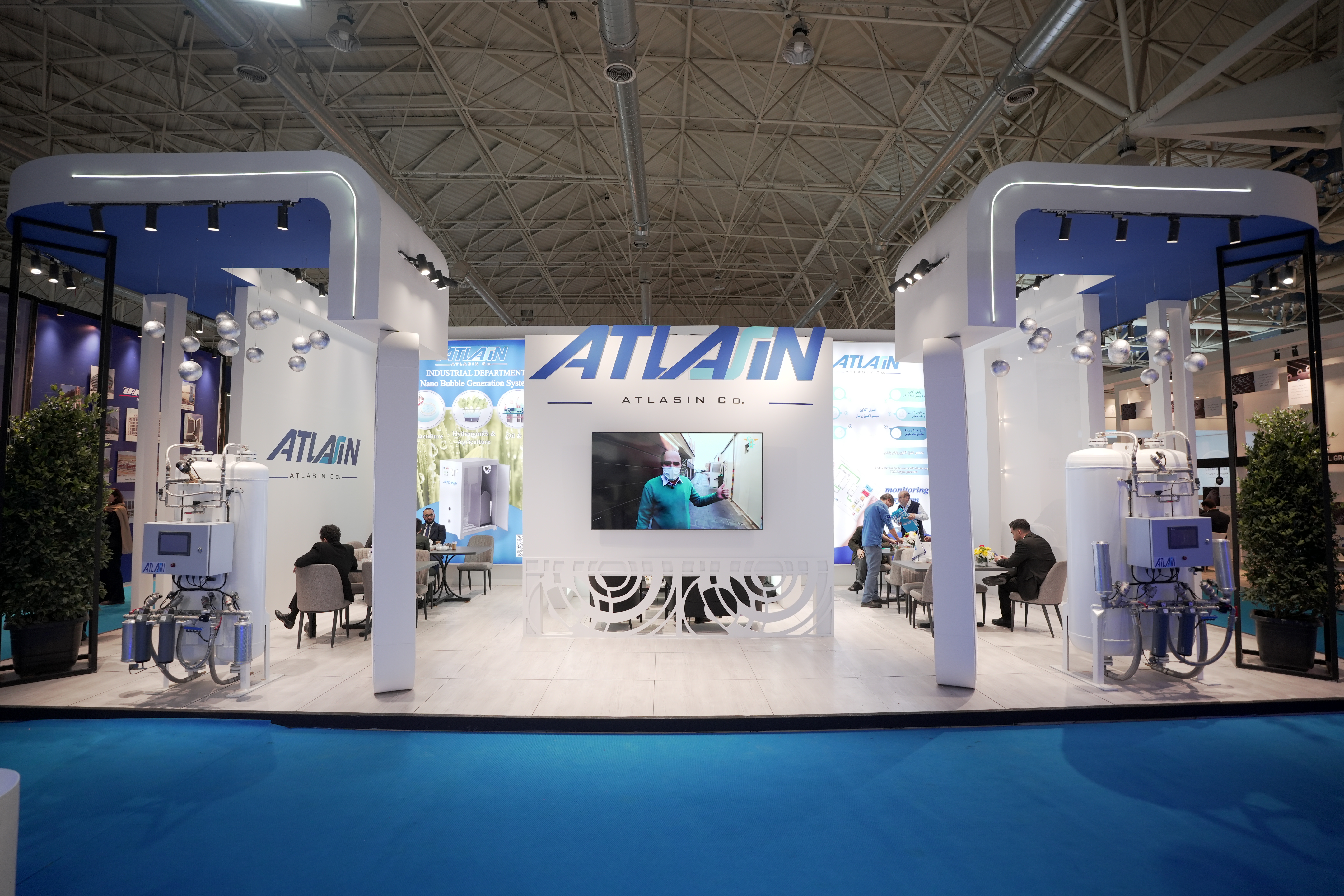 اطلسین | نمایشگاه  بیمارستان سازی