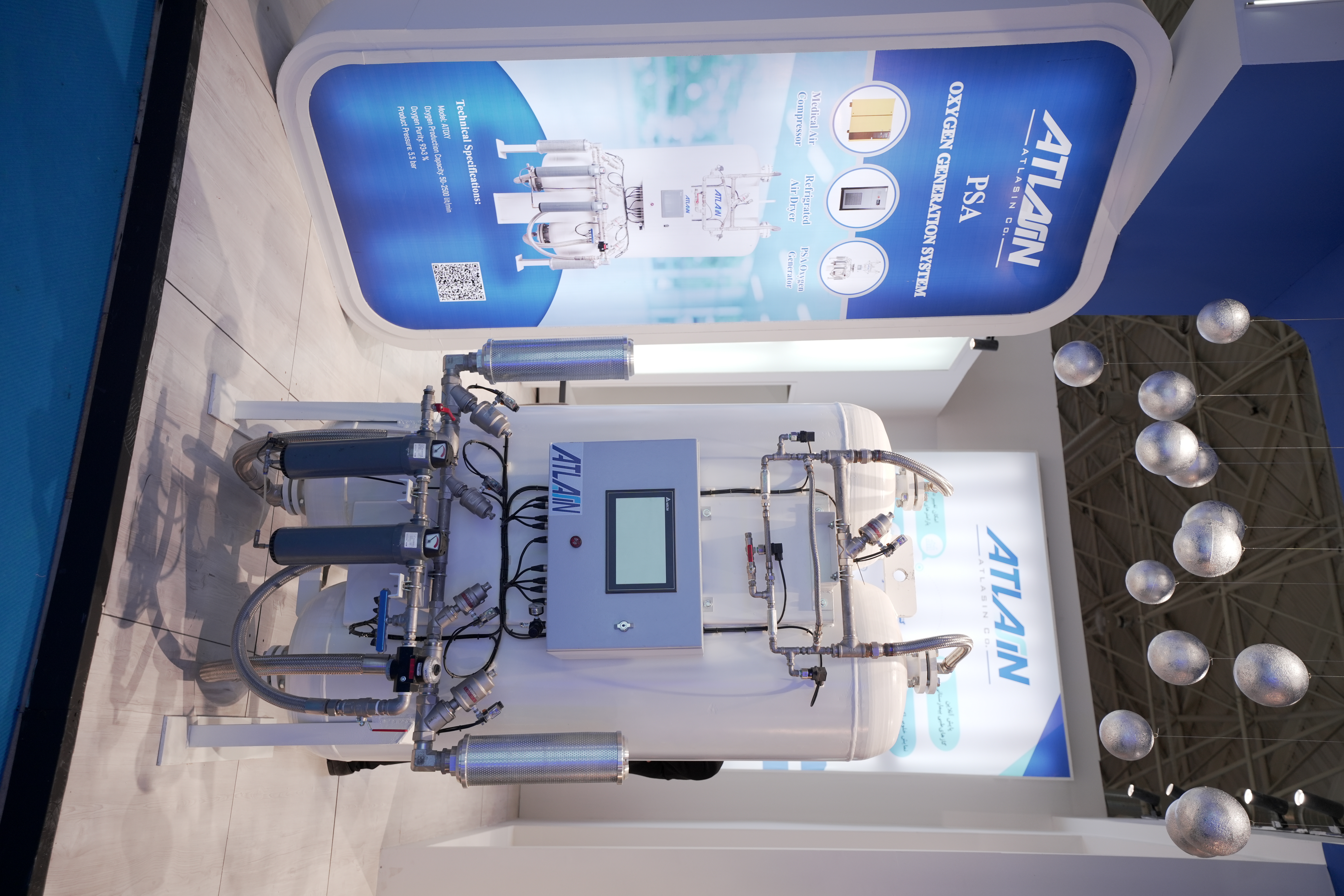 دستگاه اکسیژن ساز بیمارستانی